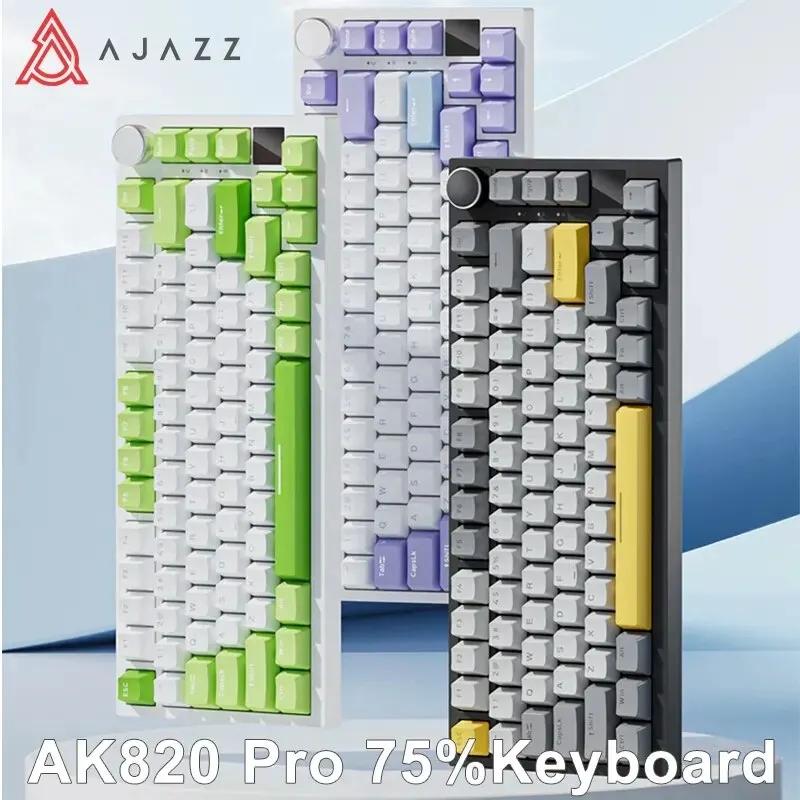 Ajazz ӿ  Ű,  ̸ Ű, PC ƮϿ Ŀ Ŷ, 82 Ű, Ak820